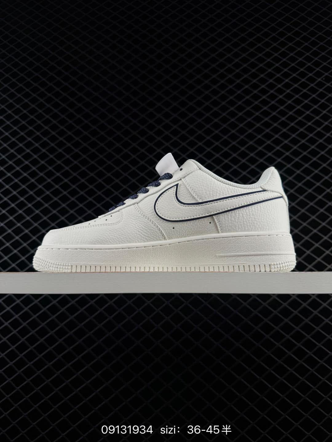 Nike Air Force 1'07 Low-QW5288-131